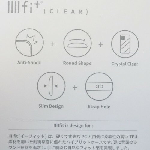 楽天市場 Iphone12promaxケース ミッキーマウス アイフォン12プロマックスプロテクトカバーイーフィット ディズニー グルマンディーズ アイフォーントゥエルブジャケット マシュマロポップ ガールズ雑貨通販マシュマロポップ
