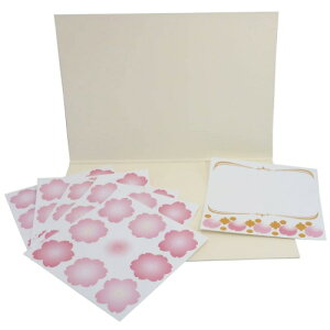 ܂ bZ[W{[h F wZ  bZ[WV[45t N[Ys ƋLO 񂹏 }V}|bv