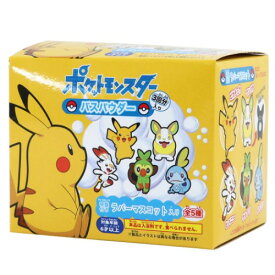 楽天市場 ポケモン お風呂の通販 楽天市場 ポケモン お風呂の通販