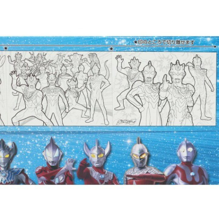 楽天市場 ビッグ 塗り絵 シート ウルトラヒーローズ ペタっと ロール ぬりえ ウルトラマン 特撮ヒーロー サンスター文具 壁に貼れる マシュマロポップ ガールズ雑貨通販マシュマロポップ