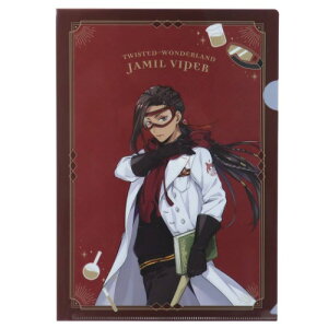 A4 VO NAt@C cCXebh_[h  W~oCp[ NAtH_[ fBYj[ TX^[ RNVG [։ }V}|bv