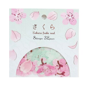 �t���[�N�V�[�� ������ �~�j�X�e�b�J�[ ������ƃ��[�X �N���[�Y�s�� �蒠�f�R DECO�V�[�� ���[���։� �}�V���}���|�b�v