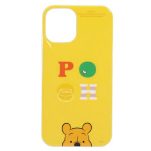 iPhone12miniP[X fBYj[ ACtH12~j\tgJo[ ܂̃v[ O}fB[Y ACtH[gDGuWPbg [։ }V}|bv