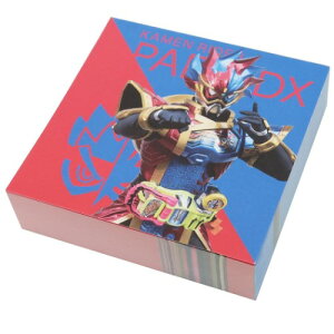 ブロック 仮面ライダー エグゼイドの人気商品 通販 価格比較 価格 Com