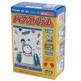 楽天市場 ドラえもん 50周年 スイーツ お菓子 の通販