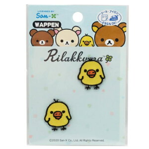 by bN} ~jACpb`V[ 2Zbg LCCg TGbNX pCIjA |pi [։ }V}|bv