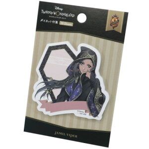 cCXebh_[h t W~oCp[ _CJbg ӂ fBYj[ TX^[ pi LN^[ ObY [։