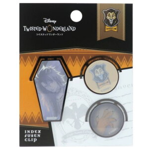 t cCXebh_[h ToiN[ CfbNX Nbv ӂ fBYj[ J~IWp pi [։ }V}|bv