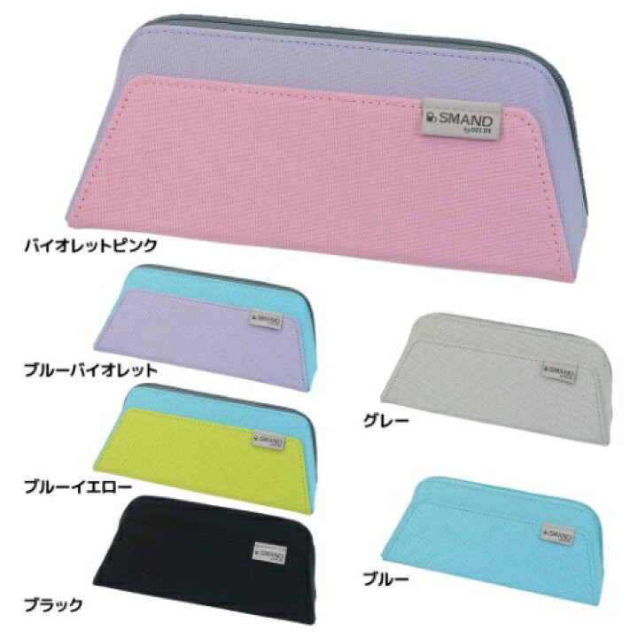 楽天市場 筆箱 スマンド ペンケース サンスター文具 ペンポーチ 新学期準備雑貨 グッズ ガールズ雑貨通販マシュマロポップ