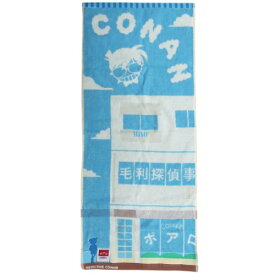 楽天市場 日常 アニメ タオル ハンカチ ファッション雑貨 小物 キッズファッション キッズ ベビー マタニティの通販