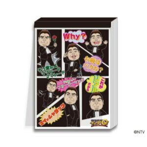 伝票 イラストの人気商品 通販 価格比較 価格 Com