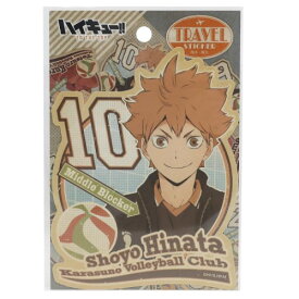 楽天市場 ハイキュー シール コレクション ホビー の通販