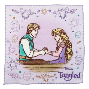 プリンセス 刺繍 キッズファッション小物 雑貨の人気商品 通販 価格比較 価格 Com プリンセス 刺繍 キッズファッション小物 雑貨の人気商品 通販 価格比較 価格 Com