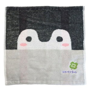 nh^I REy WK[h L[^I REytFCX LINENGC^[Y  @^I ct w w ̎q [։ }V}|bv