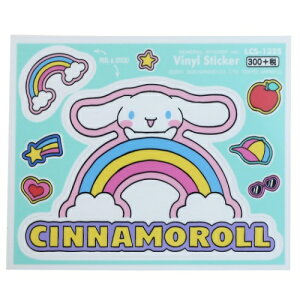 サンリオ ステッカー おもちゃの人気商品 通販 価格比較 価格 Com