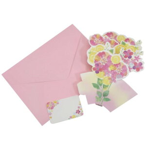 グリーティングカード ペーパー加湿器の人気商品 通販 価格比較 価格 Com