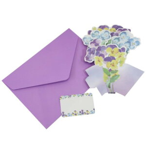 グリーティングカード ペーパー加湿器 文房具 文具の人気商品 通販 価格比較 価格 Com