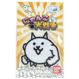 楽天市場 にゃんにゃんにゃんこ シールの通販
