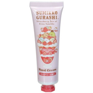 ハンドクリーム 高校生の人気商品 通販 価格比較 価格 Com