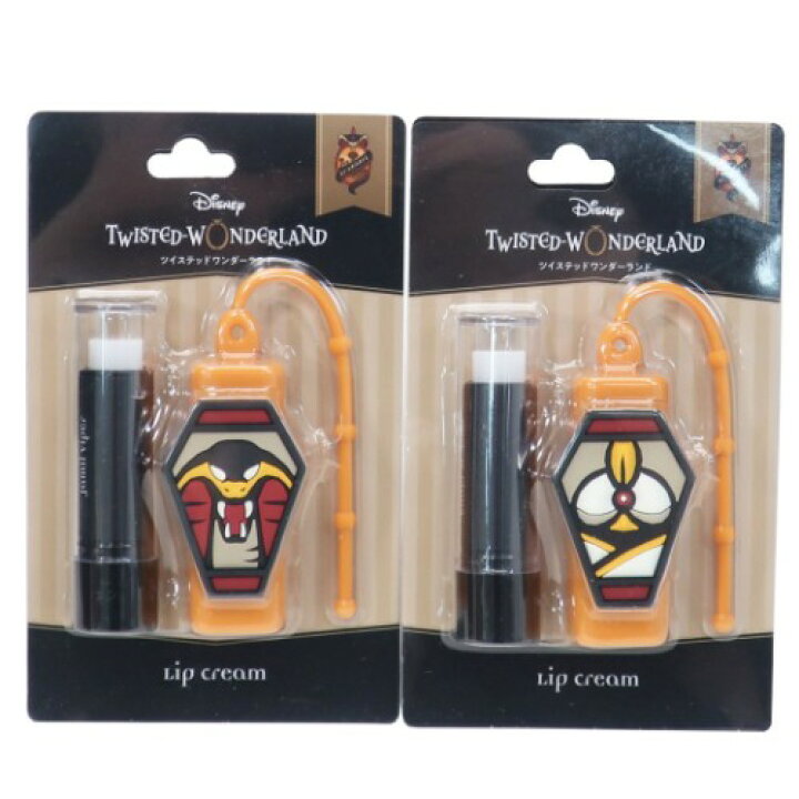 楽天市場 リップクリーム ツイステッドワンダーランド リップスティック ジャミル バイパー ディズニー レイス コスメ雑貨 女の子向け 小学生 中学生 高校生 マシュマロポップ ガールズ雑貨通販マシュマロポップ