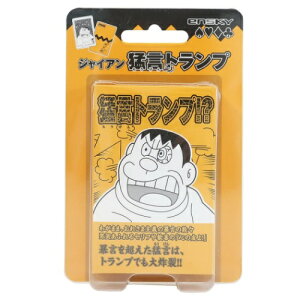 トランプ アニメ トランプ カードゲームの人気商品 通販 価格比較 価格 Com