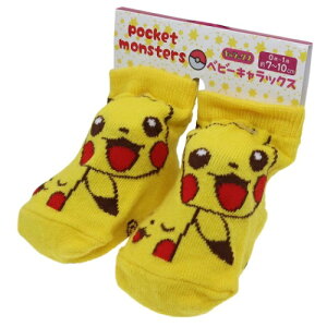 キッズ ソックス ポケモン ベビー用品の人気商品 通販 価格比較 価格 Com
