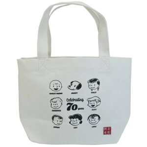 スヌーピー 布 バッグ キッズトートバッグの人気商品 通販 価格比較 価格 Com スヌーピー 布 バッグ キッズトートバッグの人気商品 通販 価格比較 価格 Com