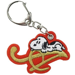 スヌーピー キーホルダー その他のおもちゃの人気商品 通販 価格比較 価格 Com