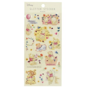 かわいい シール 手帳 ホビーの人気商品 通販 価格比較 価格 Com かわいい シール 手帳 ホビーの人気商品 通販 価格比較 価格 Com