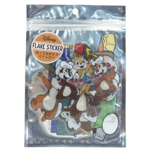 ディズニー フレーク シール おもちゃの人気商品 通販 価格比較 価格 Com