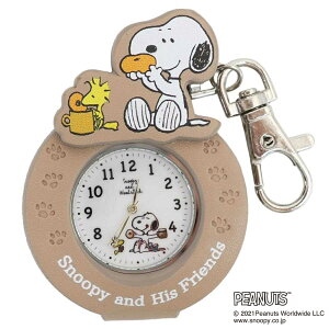 スヌーピー キーホルダー 腕時計 アクセサリーの人気商品 通販 価格比較 価格 Com スヌーピー キーホルダー 腕時計 アクセサリーの人気商品 通販 価格比較 価格 Com