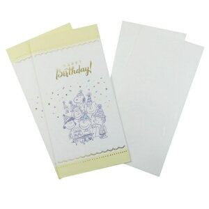 jV Xk[s[ j o[Xf[ a p[eB[ s[ibc teBA  蕨 킢 [։ }V}|bv