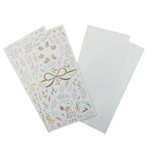 jV Xk[s[ j ړI nO s[ibc teBA  蕨 킢 [։ }V}|bv