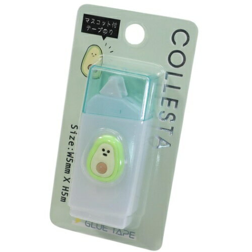 楽天市場 Collesta テープのり マスコット アボカド 21ss カミオジャパン 新学期準備文具 かわいい メール便可 マシュマロポップ ガールズ雑貨通販マシュマロポップ