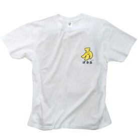 楽天市場 おえかき Tシャツの通販