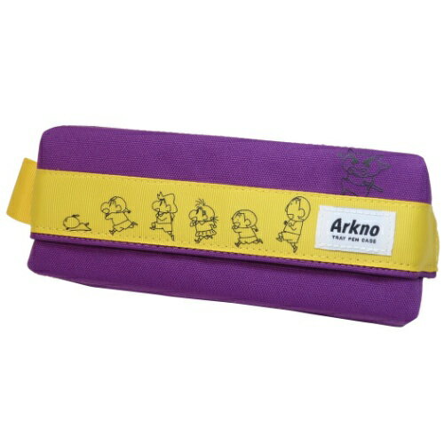 楽天市場 筆箱 クレヨンしんちゃん Arkno トレイ ペンケース サンスター文具 ペンポーチ 新入学 新学期準備文具 中学生 高校生 かわいい 女の子 男の子 アニメ マシュマロポップ ガールズ雑貨通販マシュマロポップ 楽天市場 筆箱 クレヨンしんちゃん Arkno トレイ ペンケース サンスター文具 ペンポーチ 新入学 新学期準備文具 中学生 高校生 かわいい 女の子 男の子 アニメ マシュマロポップ ガールズ雑貨通販マシュマロポップ