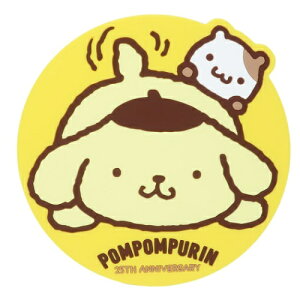 ポムポムプリン ギフト コースターの人気商品 通販 価格比較 価格 Com ポムポムプリン ギフト コースターの人気商品 通販 価格比較 価格 Com