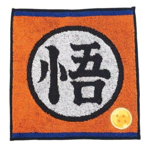 ドラゴンボール アニメ ベビー キッズの人気商品 通販 価格比較 価格 Com ドラゴンボール アニメ ベビー キッズの人気商品 通販 価格比較 価格 Com