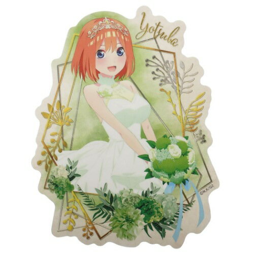 楽天市場 ステッカー トラベル 五等分の花嫁 中野四葉 ウエディングドレスver ビッグシール エンスカイ コレクション雑貨 アニメメール便可 マシュマロポップ ガールズ雑貨通販マシュマロポップ