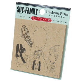 楽天市場 Spy キッズ用教材 お道具箱 キッズ ベビー マタニティ の通販 楽天市場 Spy キッズ用教材 お道具箱 キッズ ベビー マタニティ の通販