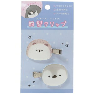 ポップ クリップ キッズファッション小物 雑貨の人気商品 通販 価格比較 価格 Com