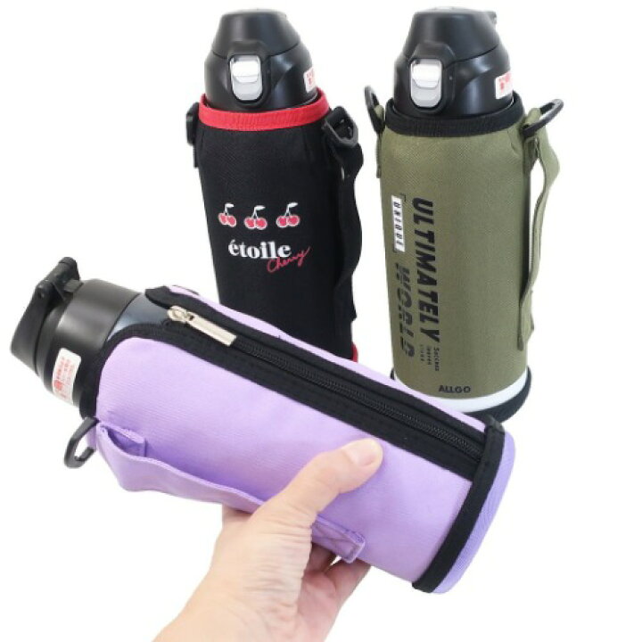 楽天市場 大容量 保冷専用 水筒 1l ワンプッシュ 直飲み ステンレスボトル チェリー カミオジャパン 1000ml かわいい 女の子向け 小学生 中学生 マシュマロポップ ガールズ雑貨通販マシュマロポップ 楽天市場 大容量 保冷専用 水筒 1l ワンプッシュ 直飲み ステンレスボトル チェリー カミオジャパン 1000ml かわいい 女の子向け 小学生 中学生 マシュマロポップ ガールズ雑貨通販マシュマロポップ