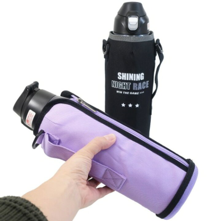 楽天市場 大容量 保冷専用 水筒 1 5l ワンプッシュ 直飲み ステンレスボトル ノーファクター カミオジャパン 1500ml かわいい 女の子向け 小学生 中学生 マシュマロポップ ガールズ雑貨通販マシュマロポップ