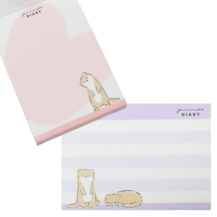 楽天市場 文房具セット 8点文具セット プレゼント 女の子 小学生 中学生 アニマルダイアリー オシャレ文具 クラックス マシュマロポップ ガールズ雑貨通販マシュマロポップ 楽天市場 文房具セット 8点文具セット プレゼント 女の子 小学生 中学生 アニマルダイアリー オシャレ文具 クラックス マシュマロポップ ガールズ雑貨通販マシュマロポップ