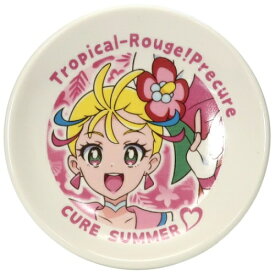 楽天市場 プリキュア 食器 カトラリー グラス キッチン用品 食器 調理器具 の通販