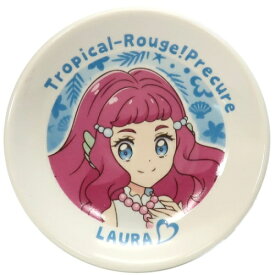楽天市場 プリキュア 食器 カトラリー グラス キッチン用品 食器 調理器具 の通販