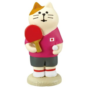 卓球 おもちゃ おもちゃの人気商品 通販 価格比較 価格 Com 卓球 おもちゃ おもちゃの人気商品 通販 価格比較 価格 Com