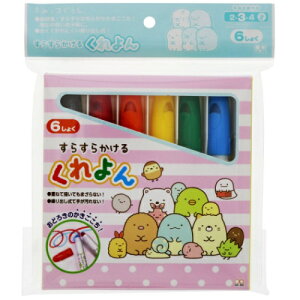 パステル ポップの人気商品 通販 価格比較 価格 Com