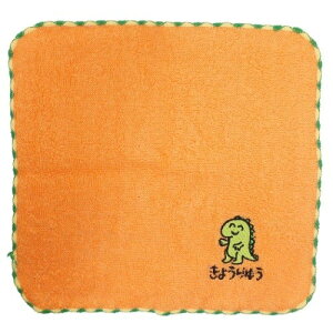 V[Y ~j^I |Cg hJ nJ`^I 傤イ IN^jR[|[V G  [։ }V}|bv