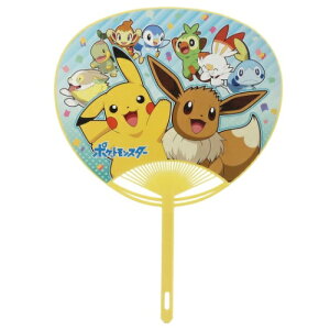ポケモン おもちゃ 女の子 おもちゃの人気商品 通販 価格比較 価格 Com ポケモン おもちゃ 女の子 おもちゃの人気商品 通販 価格比較 価格 Com